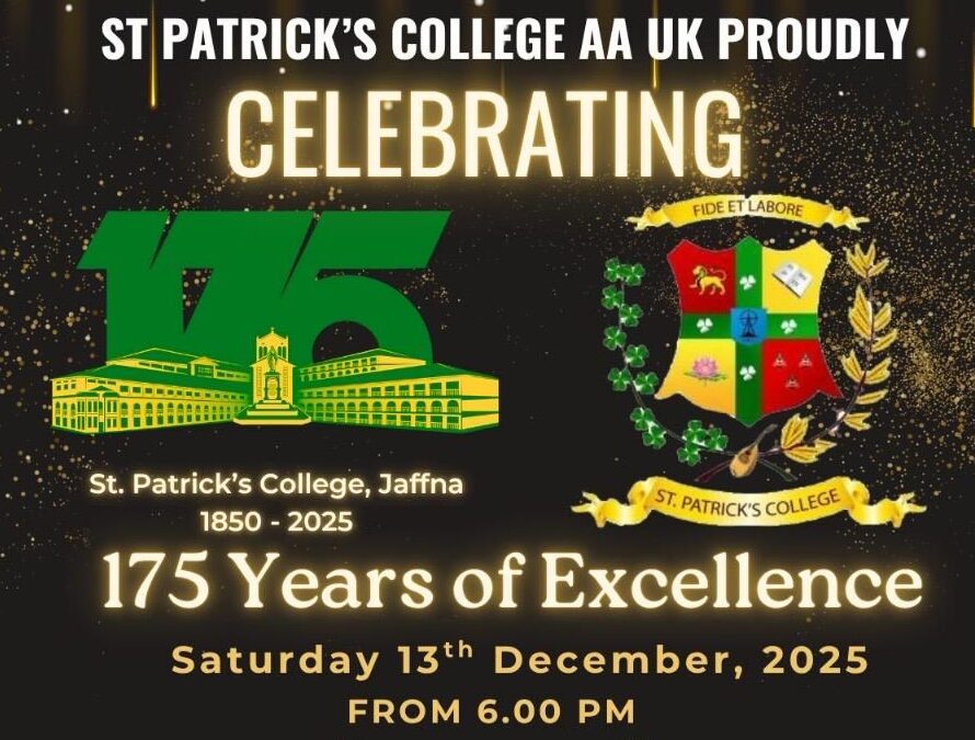 175th Year Celebration – Annual Christmas Dinner Dance